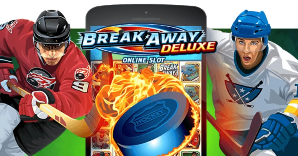 スロットBreak Away Deluxe《ブレイク・アウェイ・デラックス》