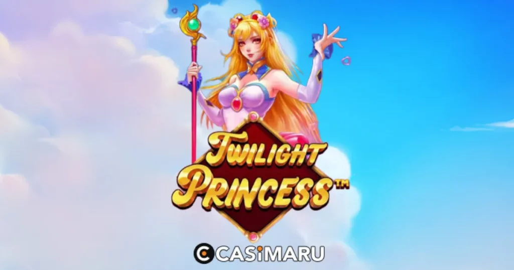 スロット《トワイライト プリンセス》twilight princess