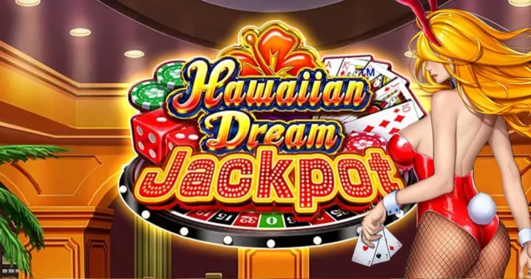 ハワイアンドリームジャックポット《Hawaiian Dream Jackpot》スロット