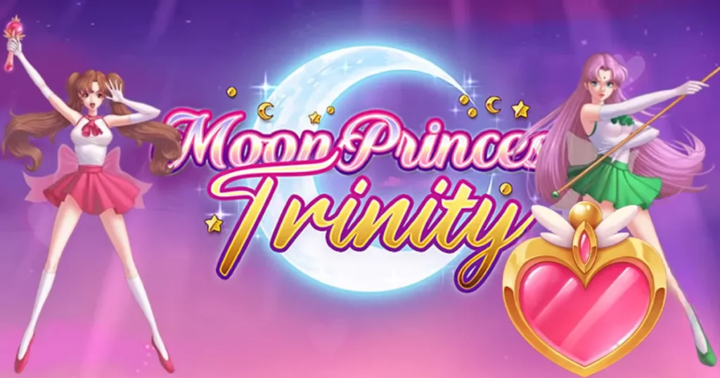 Slot ムーン プリンセス トリニティ《Moon Princess Trinity》